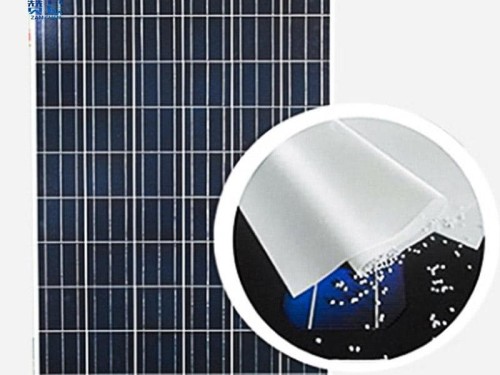 eva太陽能光伏膜