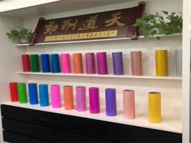 tpu聚醚薄膜防水透氣透濕膜生產(chǎn)廠(chǎng)家定制tpu膜彩色透明 功能聚氨酯