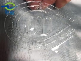 聚氨酯TPU磨砂雨傘膜專(zhuān)用 耐水解 環(huán)保tpu薄膜 耐低溫 半透膜