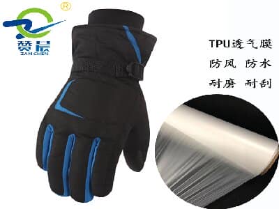 TPU 滑雪手套專用膜 TPU 滑雪手套專用膜