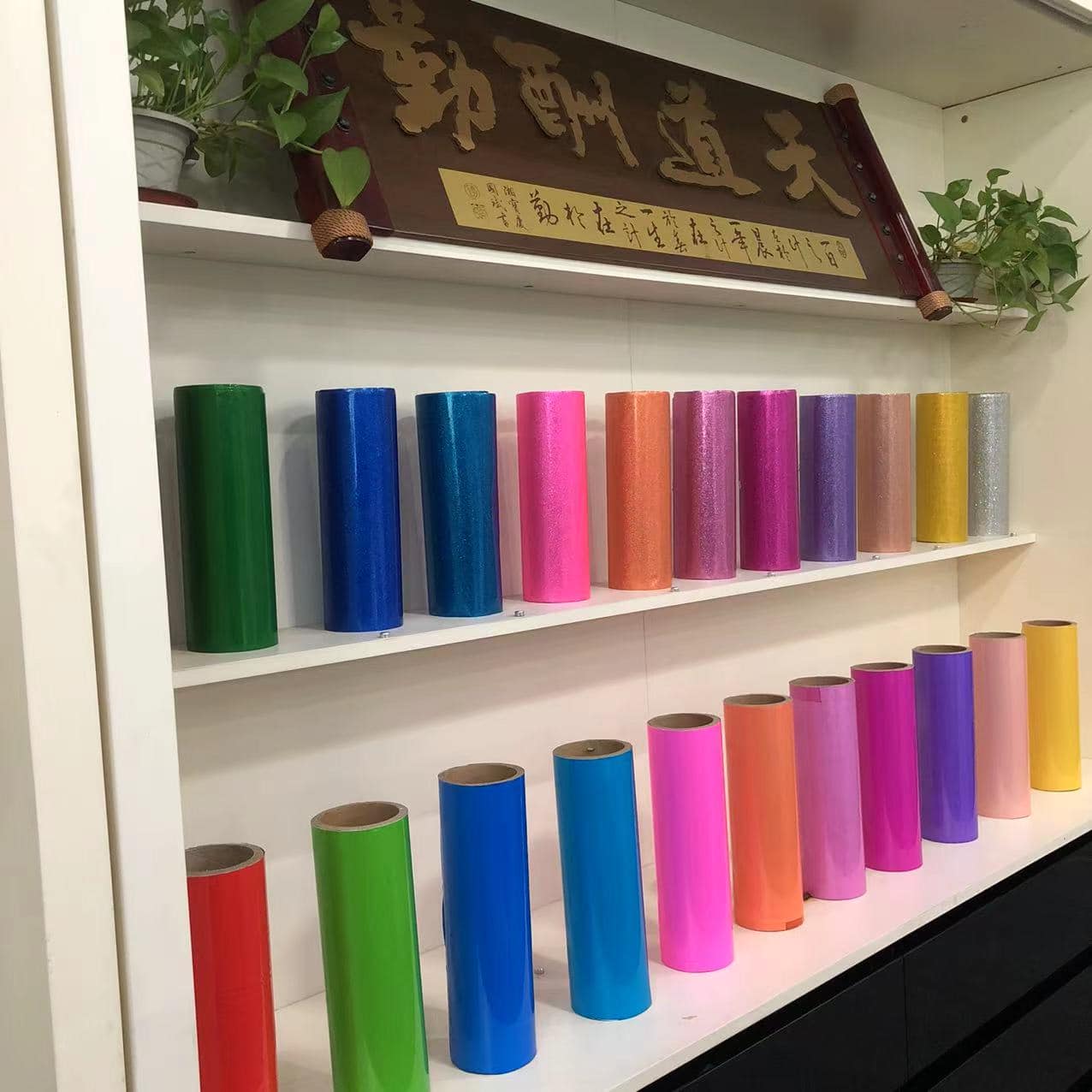 TPU阻燃膜 TPU阻燃膜