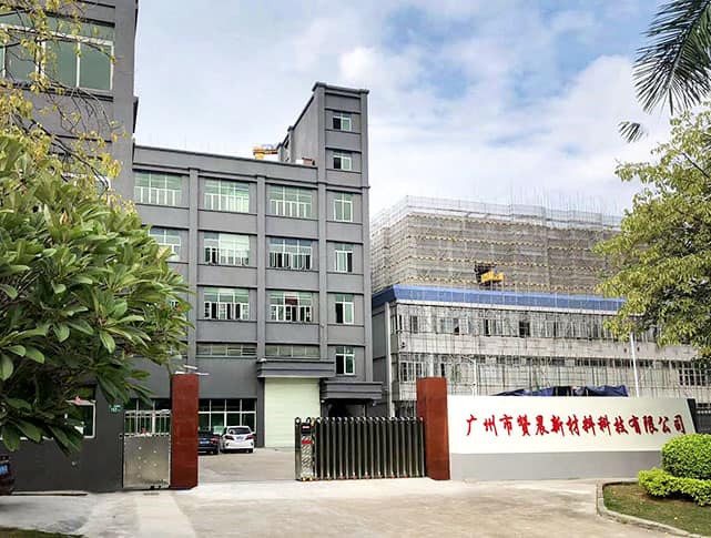 eva薄膜生產(chǎn)廠家 eva薄膜生產(chǎn)廠家