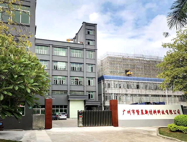 1673768180806703.jpg cc.jpg