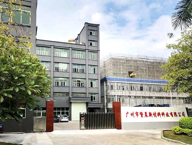 eva太陽(yáng)能光伏膠膜廠家 eva太陽(yáng)能光伏膠膜廠家