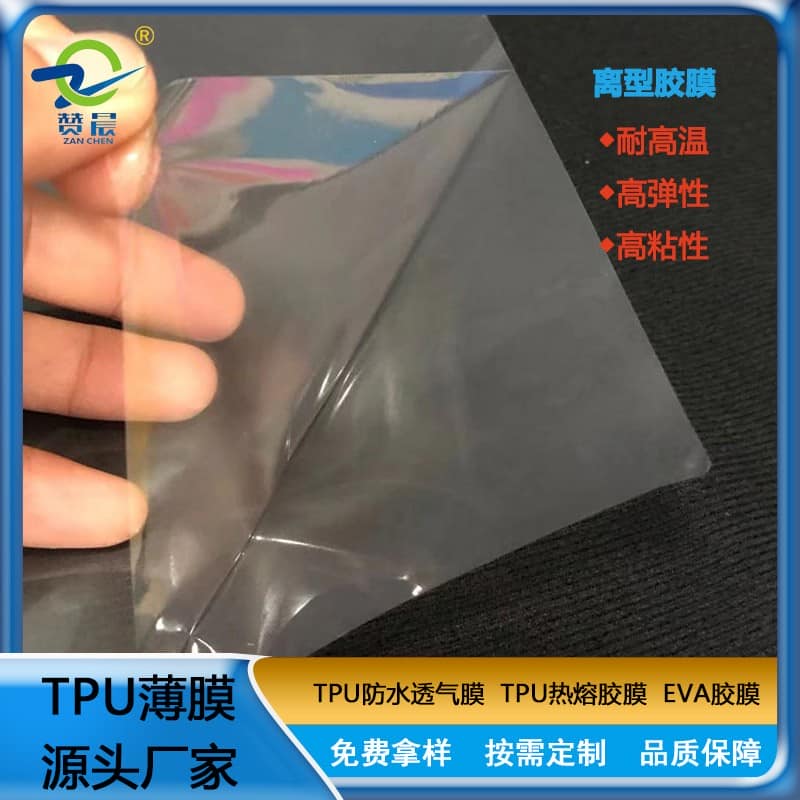 1675491663165769.jpg 20230202-21.jpg