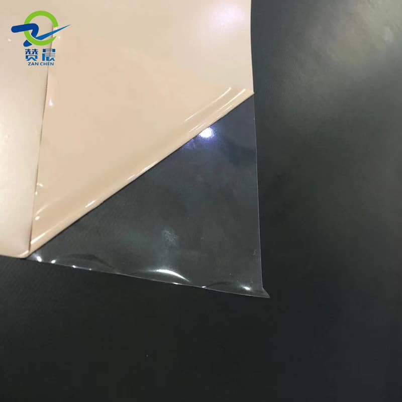 TPU離型膜 杏色 TPU離型膜 杏色