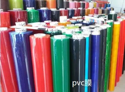 PVC膜 PVC膜