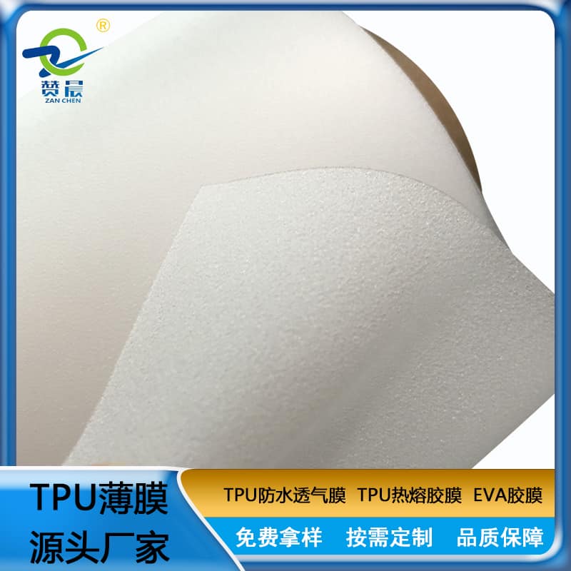 1694311209508813.jpg O1CN01h85OjD1WEkpS6PuRa_!!2484372757-0-cib.jpg